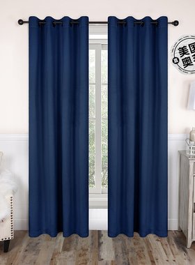 Blackout Drapes Thermal Bedroom  Curtains Grommet Curtain Pa