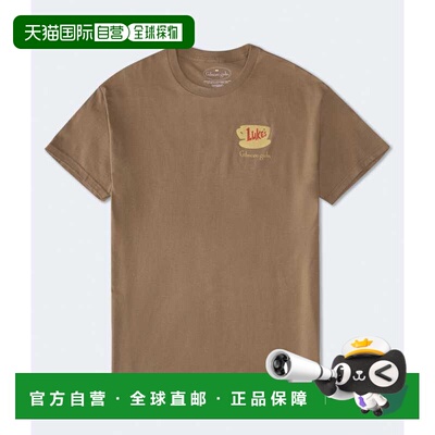 自营Aeropostale Gilmore Girls Luke's Diner Relaxed Graphic T