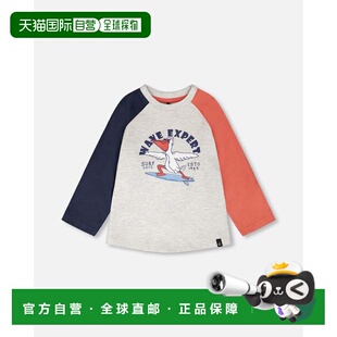 自营deux par deuxJersey Long Sleeve T-Shirt Light Grey Mix -