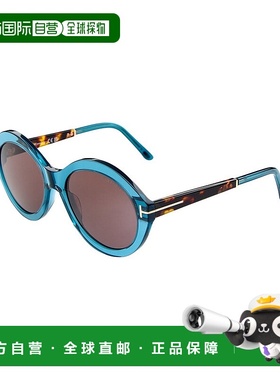 自营Tom Ford女式SERAPHINA 55mm太阳镜-蓝色 美国奥莱直发