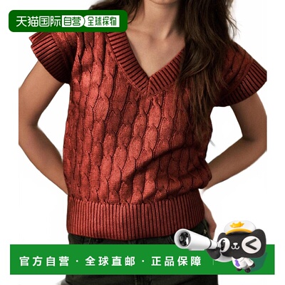 自营another loveBay Metallic Sweater Vest In Rose Gold - ros