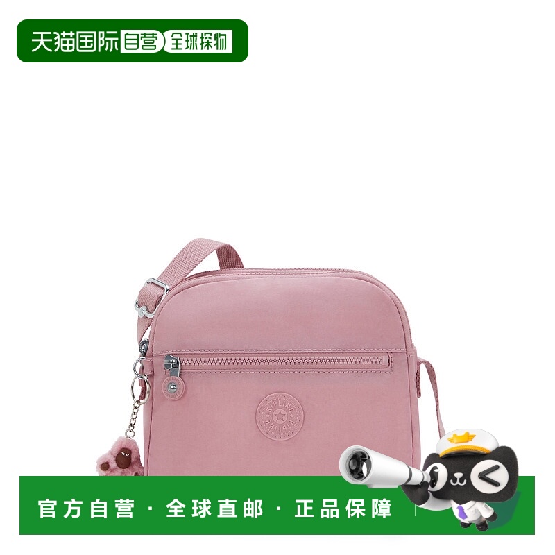 自营kipling吉卜林Keefe斜挎包-粉红色 【美国奥莱】直发单肩包