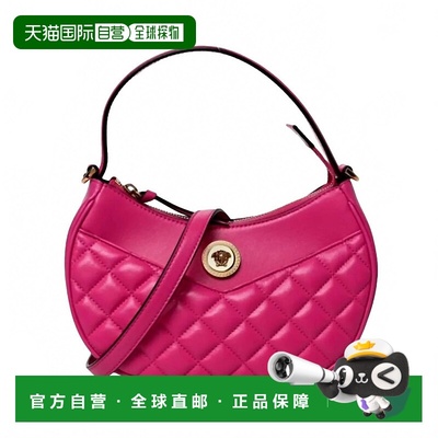 自营versace女式La Medusa半月形Hobo斜肩包，粉红色 美国奥莱直