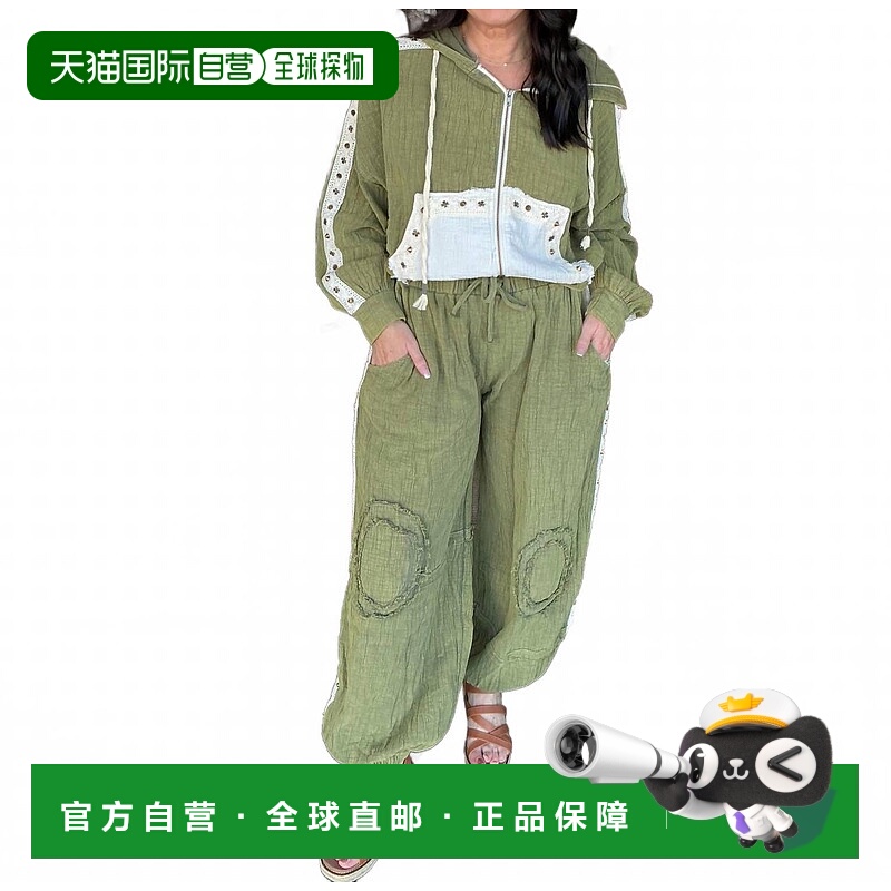 自营polVintage Wash Jogger With Stud Trim In Olive Green - o