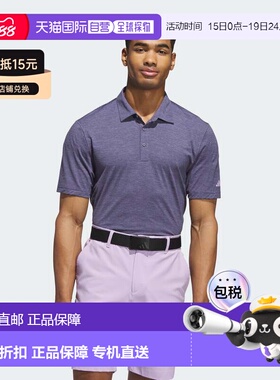 自营Men's adidas Ultimate365 Elevated Twistknit Polo Shirt -