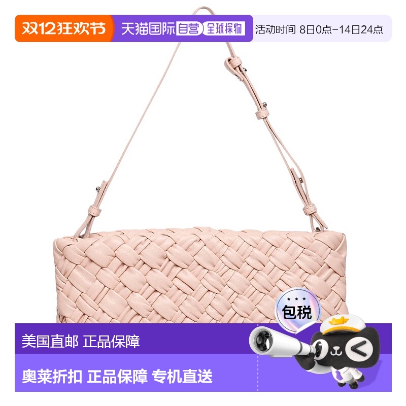 自营 Walter Baker Whitley Leather Clutch - peach 美国奥莱直