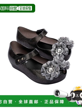 自营Mini Melissa Ultragirl Springtime Baby Ballerina Flat -