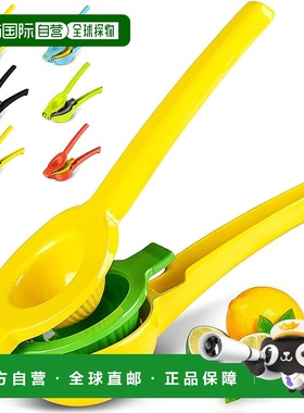 自营 zulay kitchen优质手动柑橘榨汁机 - 经典黄色和绿色 美国奥