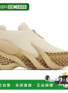 1h可退 香港直邮潮奢 NAMESAKE 男士 灰白色 Clippers 8000 运动