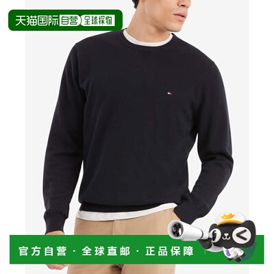 自营Tommy Hilfiger Men's Crewneck Casual Pullover Sweater -