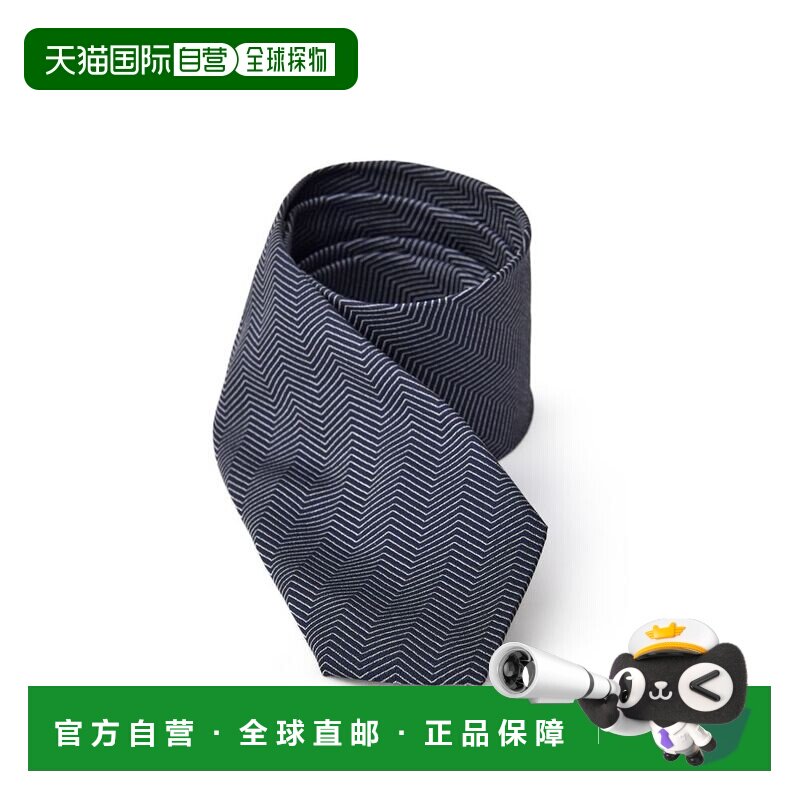 自营Jil Sander Silk Men's Tie - blue 美国奥莱直发领带