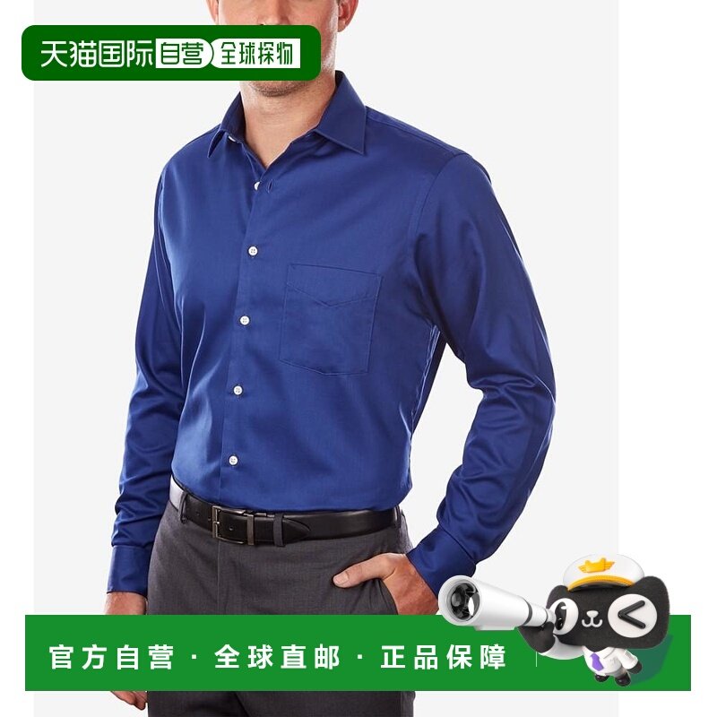 【美国直邮】van heusen 男士 衬衫经典连衣裙