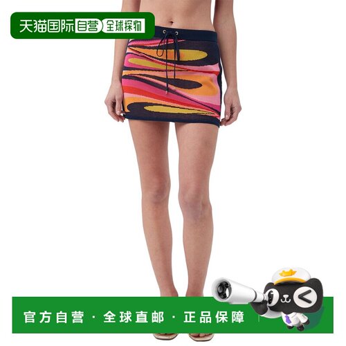 自营Trina Turk Marina Skirt - multi 美国奥莱直发