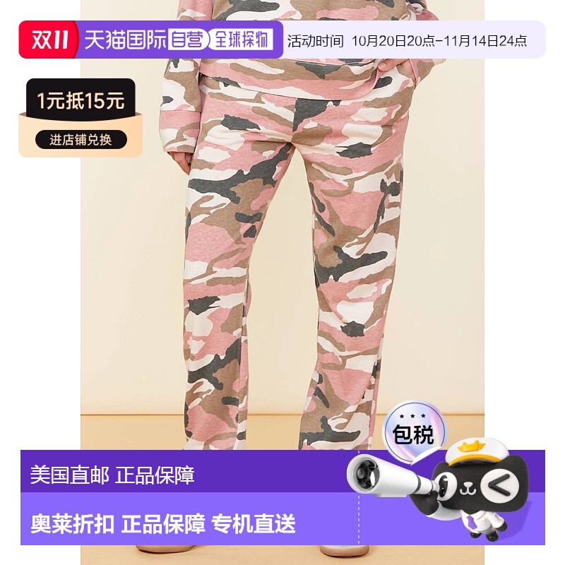 自营 monrow迷彩大号褪色玫瑰运动裤 - fade rose 美国奥莱直发