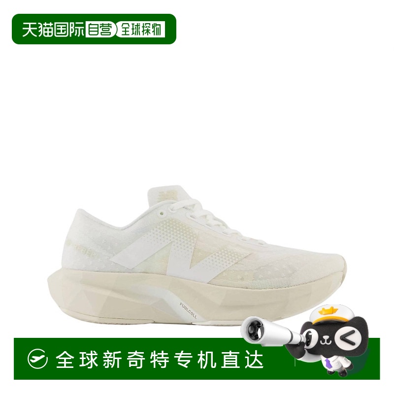自营 new balanceFuelcell Rebel V4女式鞋，白色/亚麻/海盐色【