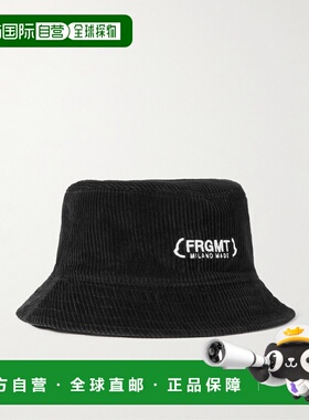 1h可退 香港直邮潮奢 moncler 男士 7 Moncler FRGMT Hiroshi Fuj