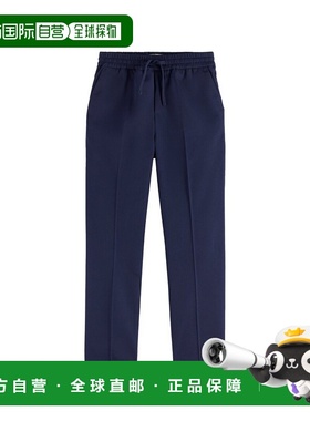 自营Scotch & Soda Loose-Tapered Jogger Pant - blue 美国奥莱