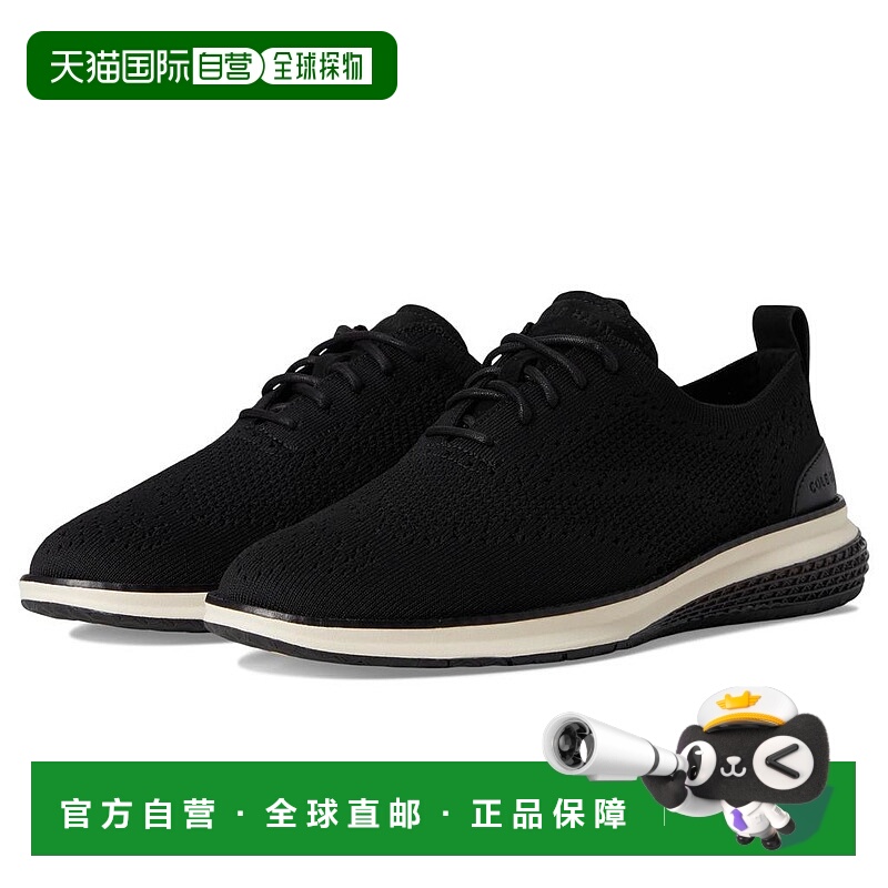 1h可退 【美国直邮】cole haan 男士 时尚休闲鞋皮鞋