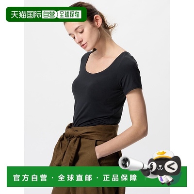 自营 日潮跑腿UNIQLO优衣库 Airism文胸T恤短袖 09 BLACK WOMEN 4