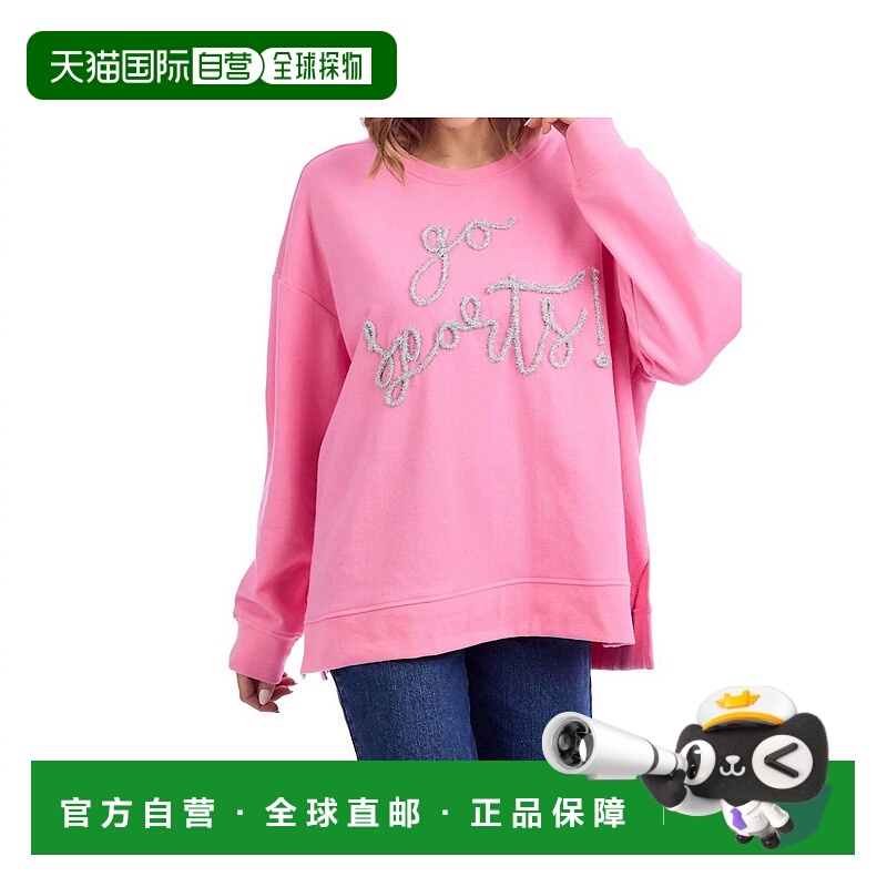 自营mud pieGame Day Sparkle Sweatshirt In Pink - pink 美国奥