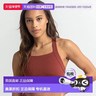 自营Free People FP Movement In Your Corner Sports Bra Women'