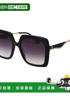 自营Maje Acetate Women's Sunglasses - black 美国奥莱直发