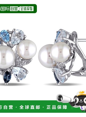 自营 mimi & max3 1/2 CT TGW 925 纯银打造白色蓝宝石、多色蓝黄