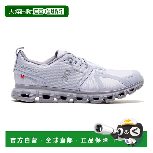 自营on running女士Cloud 6防水雨云丁香-Lilac 美国奥莱直发