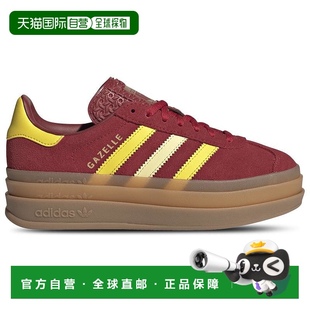 美国直邮 休闲鞋 adidas 时尚 婴幼儿 1h可退