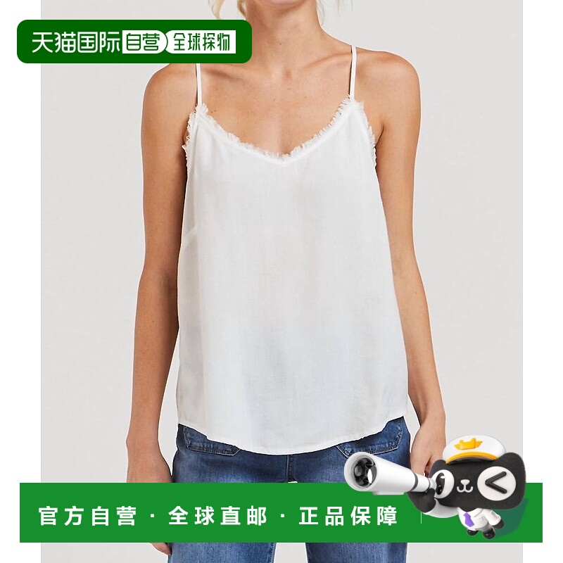 自营velvet heartVictory Tencel Frayed Camisole Top In White