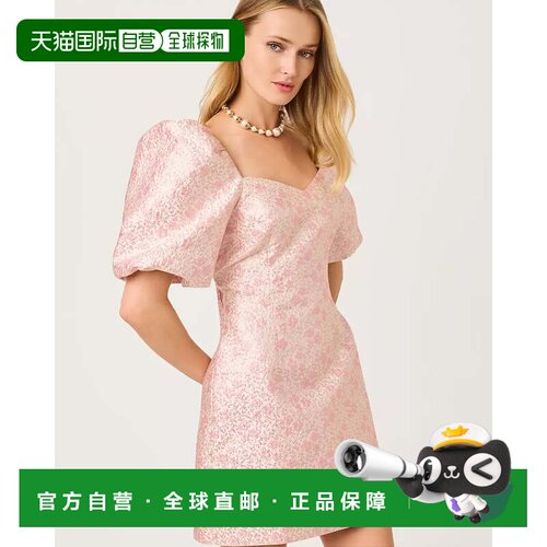 自营lilly pulitzerJustina Puff Sleeve Skirted Romper - conch
