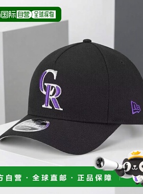 1h可退 【美国直邮】new era 男士 帽子