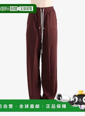 美国直邮RICK OWNS DRKSHDW-女式Geth Belas阔腿裤长裤卫裤休闲裤