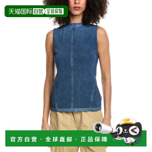 自营rag & bone Miramar Mesh Mock Neck Tank - blue 美国奥莱直