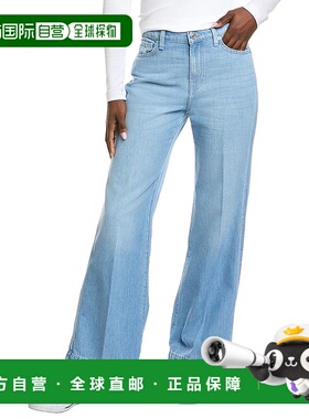 自营7 For All Mankind Modern Tailorless Dojo Annandale Kick