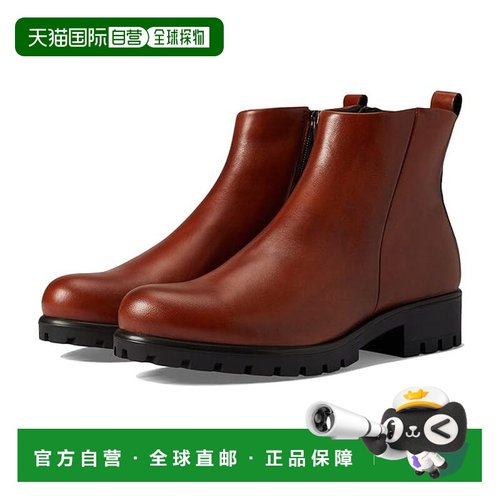 1h可退 香港直邮潮奢 ecco 爱步 女士 Modtray Hydromax 脚踝靴