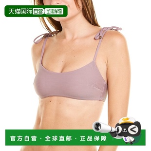 a维他命 棕色 比基尼上衣 美国奥莱直发 Bella 自营vitamin