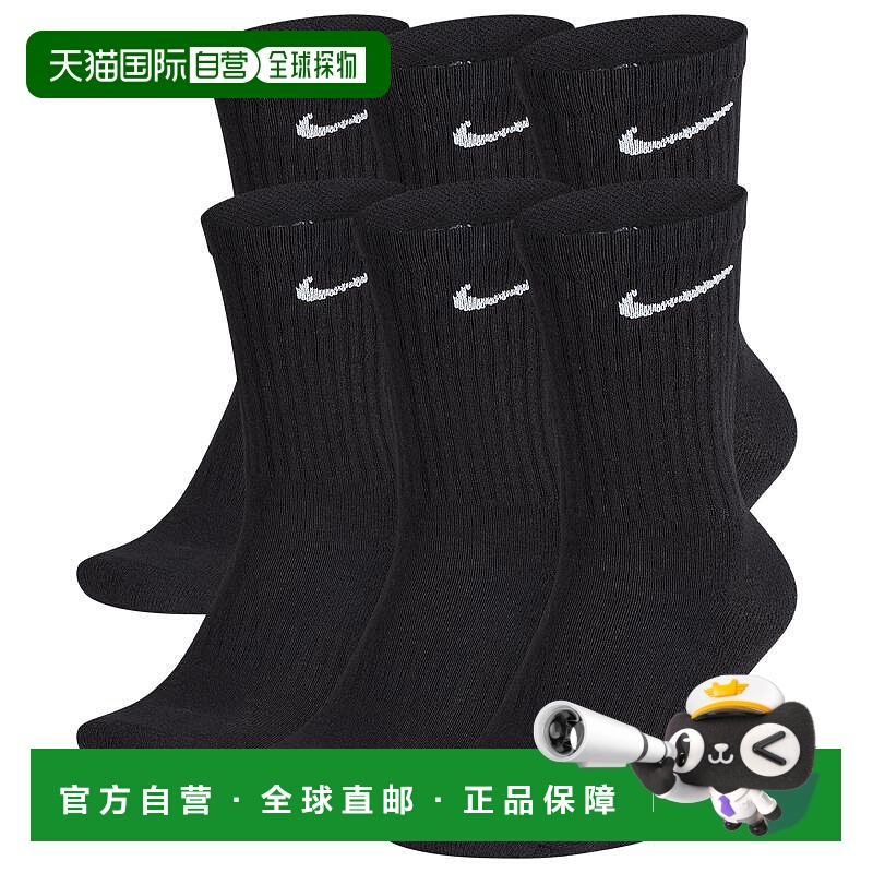 1h可退 【美国直邮】Nike|Nike Everyday Cush Crew 6PR - 男款