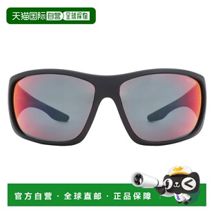 Linea Rossa Mirror Red Blue Dark 自营Prada Wrap Men Grey