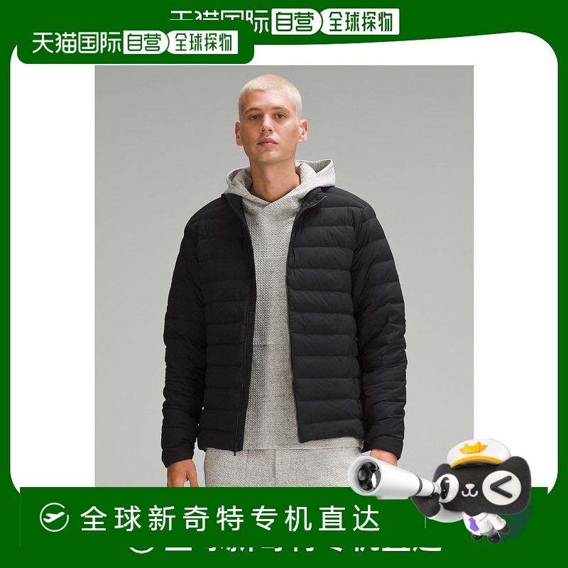 香港直邮潮奢 Lululemon 男士 Navigation Down | 夹克外套 LM4AH