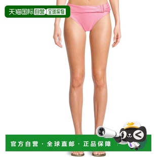 自营Women's Lilly Pulitzer Kashin Bikini Bottoms Rousseau Pi