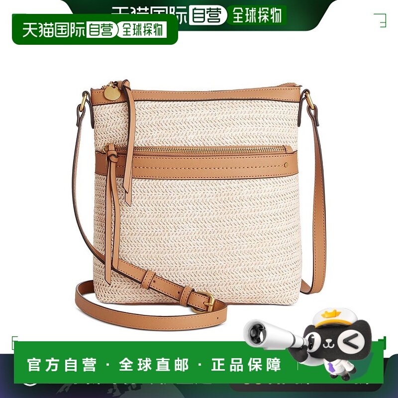 1h可退 【美国直邮】style & co 女士 单肩包,箱包皮具/热销女包/男包,通用款女包,淘宝优惠券,粉丝福利购,淘宝优惠卷