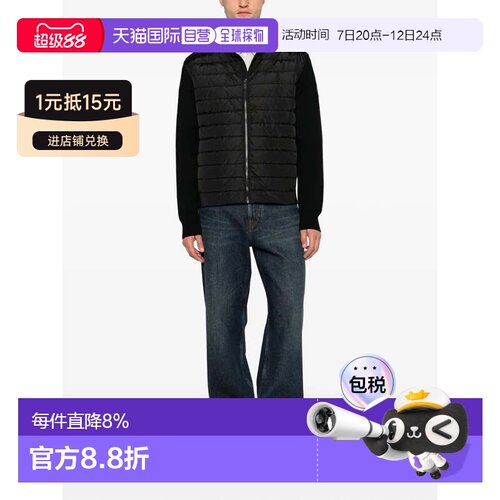 美国直邮Canada Goose加拿大鹅 Hybridge 修身针织长袖羽绒服男款