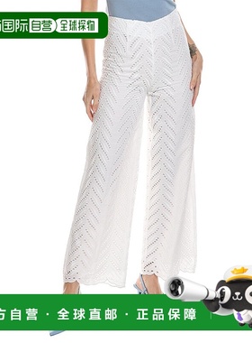 自营Merlette Lunar 长裤 - 白色 美国奥莱直发休闲裤阔腿裤