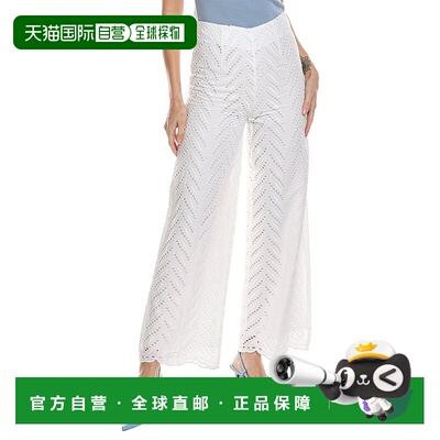 自营Merlette Lunar 长裤 - 白色 美国奥莱直发休闲裤阔腿裤