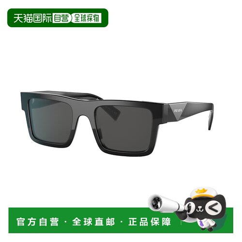 自营Prada  PR 19WS 1AB5S0 52mm Unisex Rectangle Sunglasses -