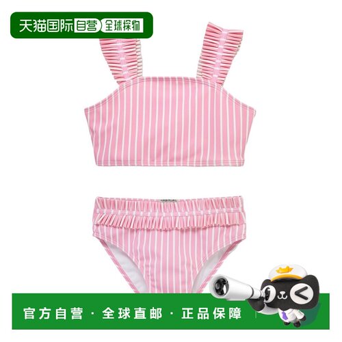 自营Habitual So Fantasy 2pc Swimsuit - red 美国奥莱直发