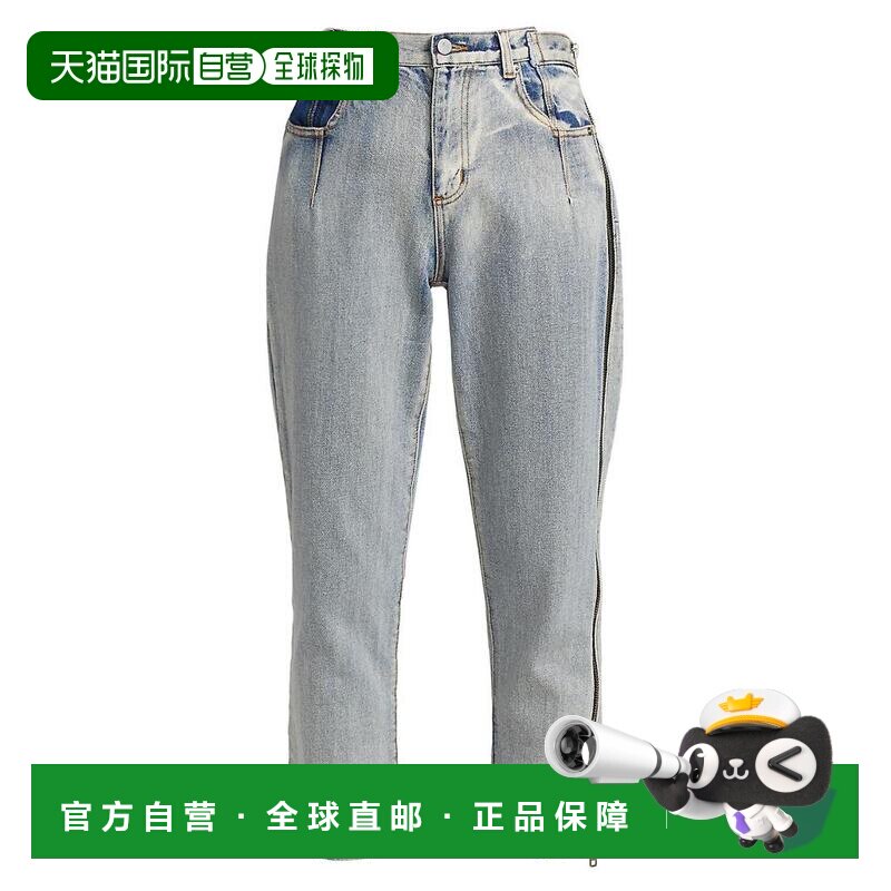 1h可退 【美国直邮】3.1 phillip lim 女士 牛仔裤直筒裤九分裤