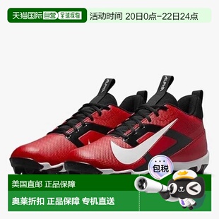 自营Men's Nike Alpha Menace 4 Shark FN0028-600 Red White Foo
