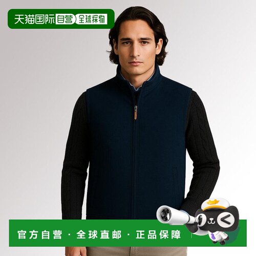【美国直邮】cole haan 男士 背心马甲 【付后1h可退】